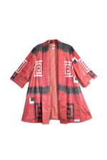 Ikat Jacket, Image 
